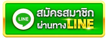 line- pgk44