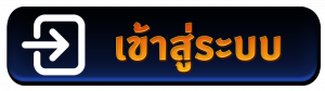 login- pgk44